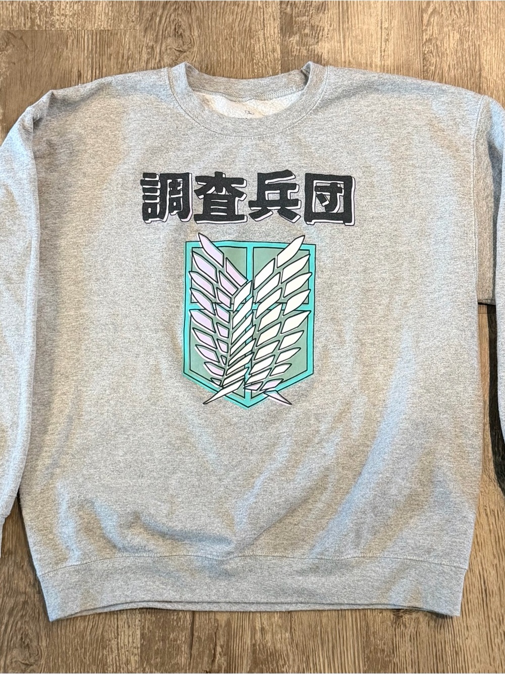 Attack on Titan Survey Corps Sweatshirt Size Large Grey Ripple Junction